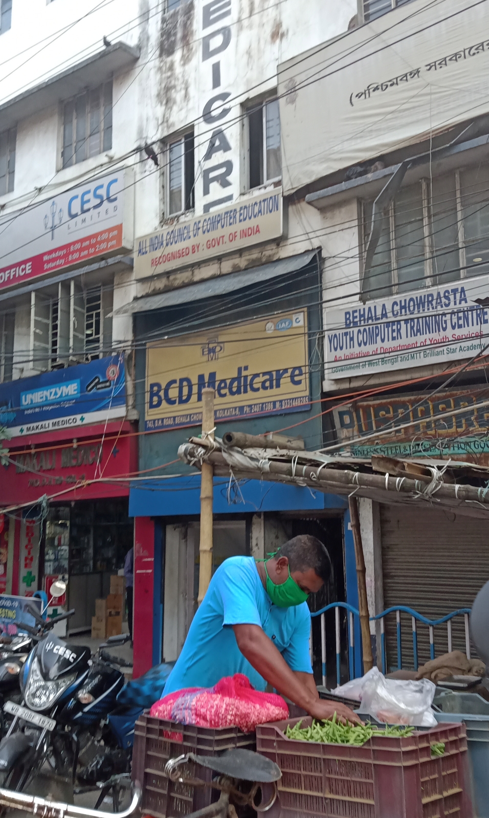 BCD Medicare