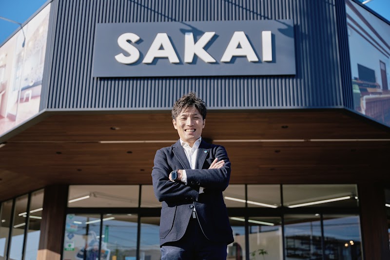 SAKAI株式会社