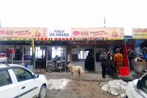 Fouji da Dhaba (Traditional & Authentic) image