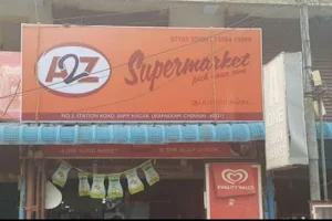 A2Z Super Market image