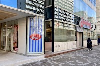ジョナサン 水天宮駅前店