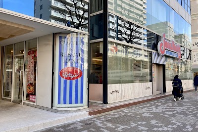 ジョナサン 水天宮駅前店