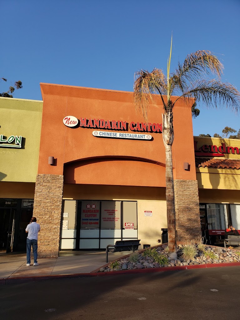New Mandarin Canton Chinese Restaurant 91910