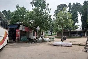 APSRTC BUS STAND , TUNI image