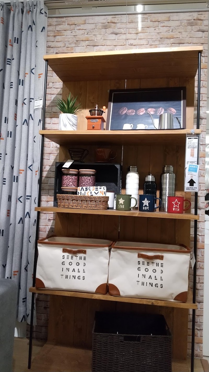 ニトリ 宮の沢店 北海道札幌市手稲区西宮の沢 インテリア用品店 グルコミ