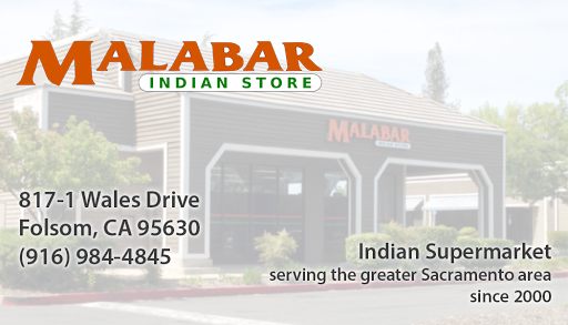 Indian Grocery Store «Malabar Indian Groceries», reviews and photos, 817 Wales Dr #8171, Folsom, CA 95630, USA