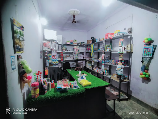 Rewa Stationary Shop & Gift Centre