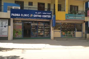 Padma Clinic & Ortho Center image