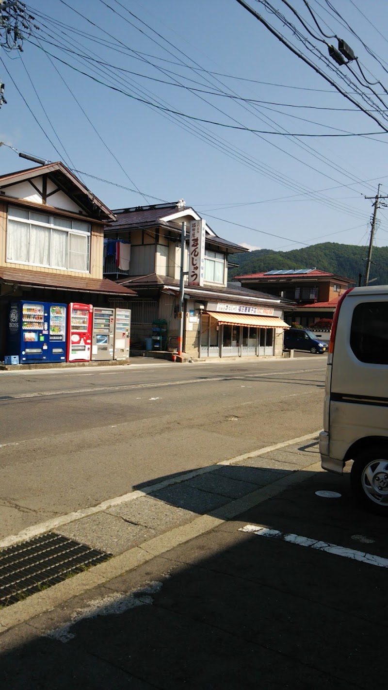 福田屋菓子店