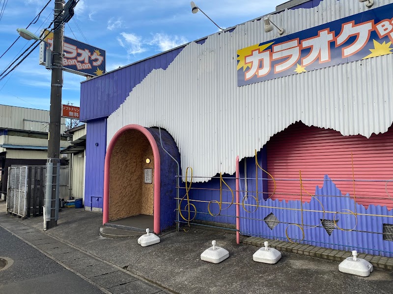 カラオケBanBan埼大通り店