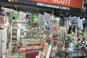Shreekamadgiri gift and artificial jwellery and cosmetic centre image