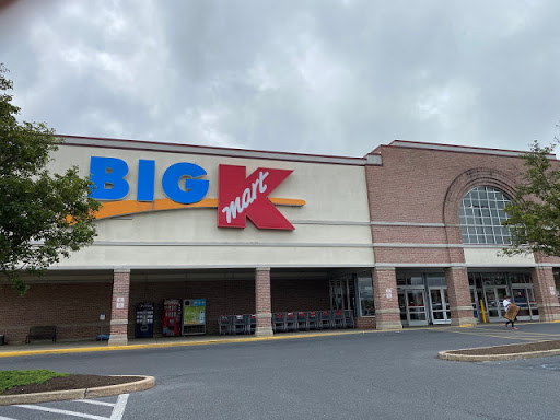 Discount Store «Kmart», reviews and photos, 2600 Willow Street Pike, Willow Street, PA 17584, USA