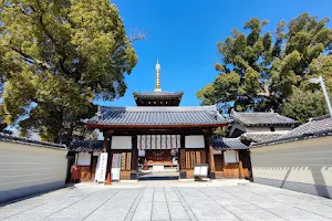 Horakuji Temple image