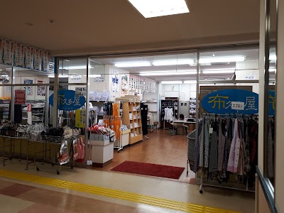 フクダヤ