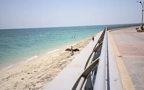 Saudi Aramco Beach image