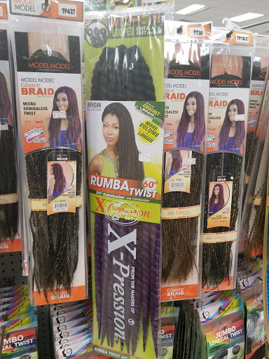 Beauty Supply Store «Uptown Beauty Mart», reviews and photos, 11411 Veterans Memorial Dr, Houston, TX 77067, USA