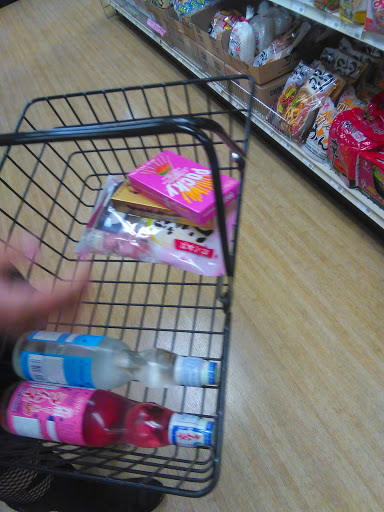 Grocery Store «Sakura - Japanese groceries and gifts», reviews and photos, 4343 Pacific Ave, Stockton, CA 95207, USA