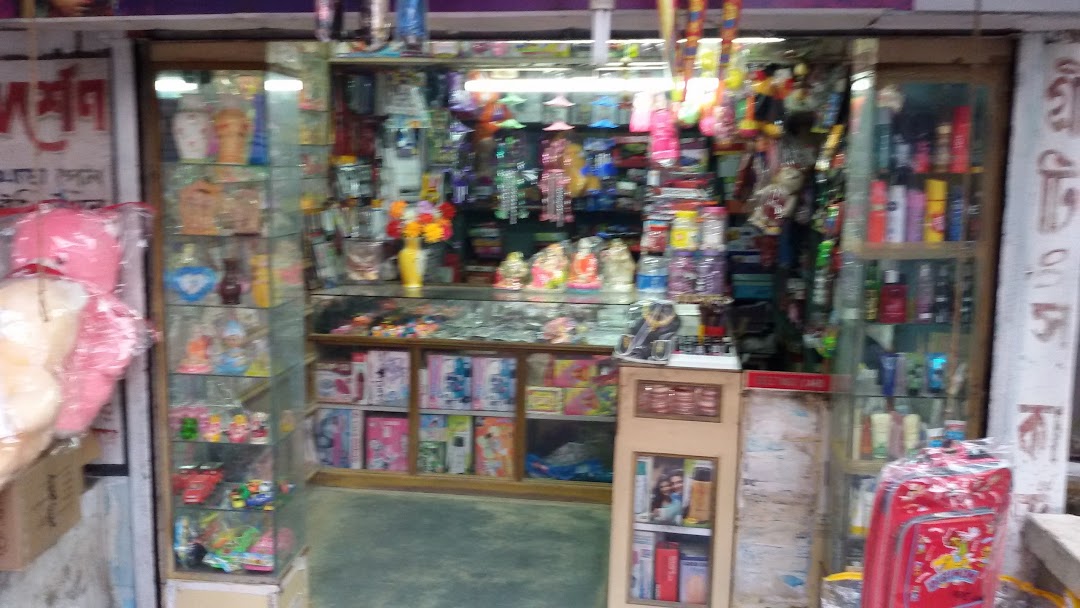Darshan