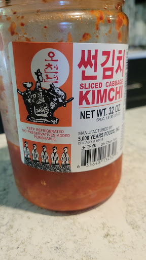 Asian Grocery Store «Dixie Oriental Food & Gifts Market», reviews and photos, 3900 Bardstown Rd, Louisville, KY 40218, USA