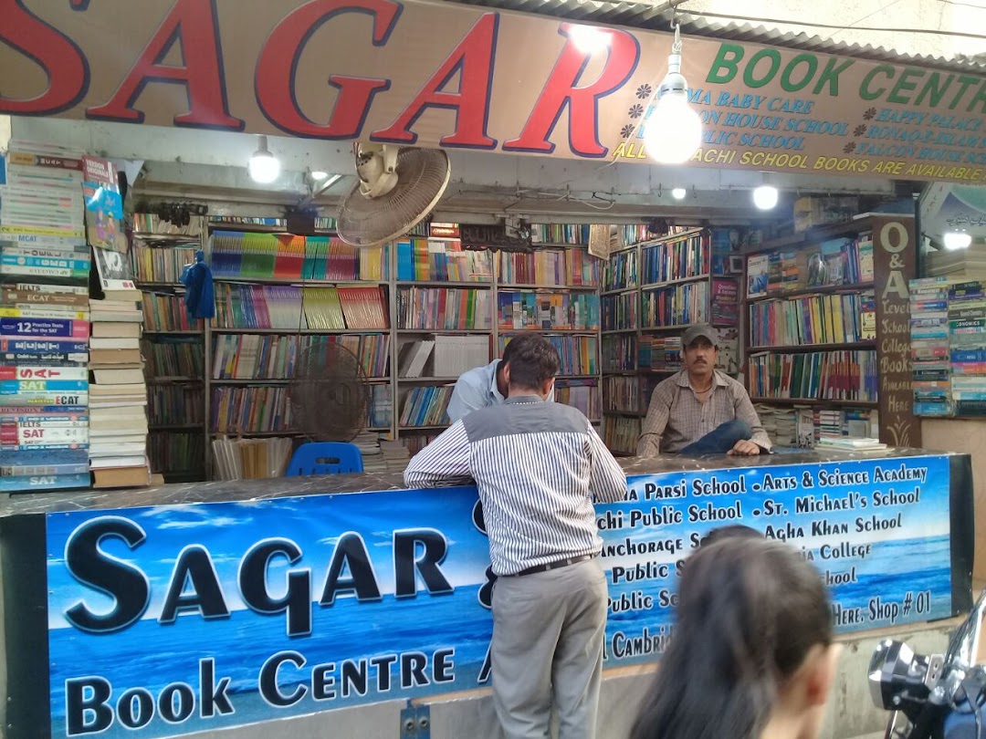 Sagar Book Centre