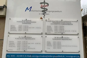 Medical center in Dresden image