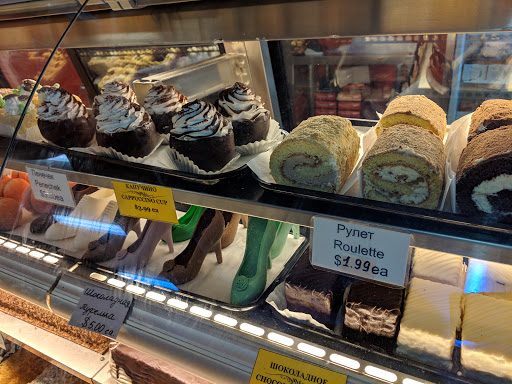 Grocery Store «Roman Russian Food Store», reviews and photos, 10918 SE Division St, Portland, OR 97266, USA