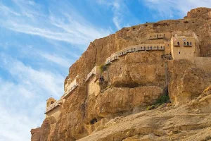 Deir al Krntl (monastery Krntl) image
