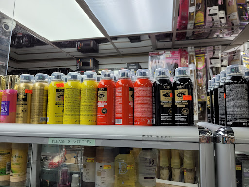 Beauty Supply Store «Hair Hair», reviews and photos, 7618 City Ave, Philadelphia, PA 19151, USA