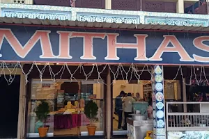 mithaas cafe image