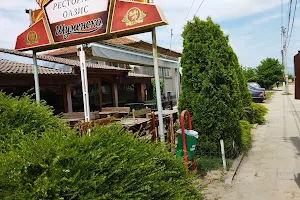 Ресторант "ОАЗИС" image