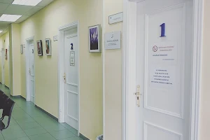 Centro Especialidades Médicas Getafe image