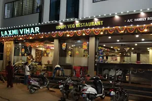 Hotel Laxmi Vihar image