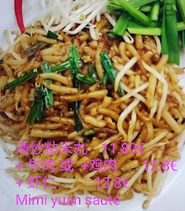 Photos du propriétaire du Restaurant vietnamien Pho Indochine à Paris - n°8