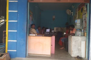 CSC Hanumanthu Net Zone image