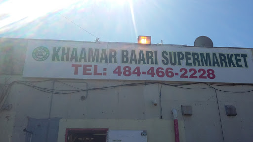 Supermarket «Foodland Super Market», reviews and photos, 6787 Market St, Millbourne, PA 19082, USA