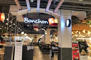 Bonchon The Mall Ngamwongwan image
