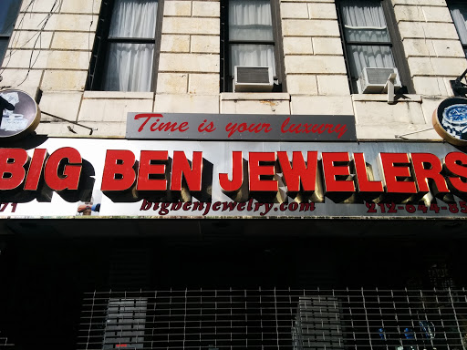 Big Ben Jewelers, 971 1st Avenue, New York, NY 10022, USA, 