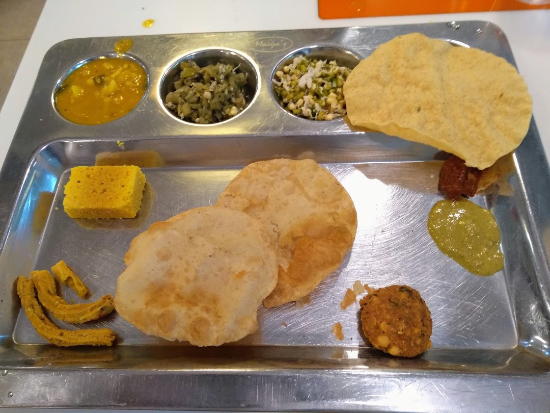 Maiyas Vegetarian Restaurant, Malleshwaram
