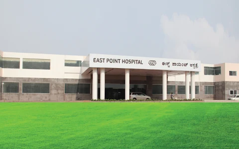 East Point Hospital image