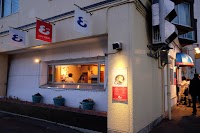 エヴィエ