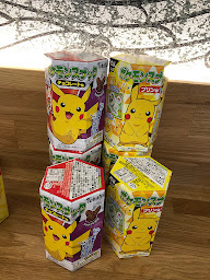 Photo n°25 de au konbini à Bessoncourt ()