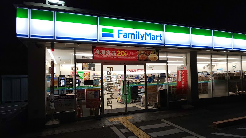 ファミリーマート 堺美原小寺店