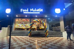 Food Mohalla Palanpur image