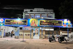 Sri Murugappa Chettinadu Mess image