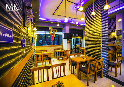 Kanaka café