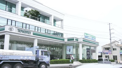 福島トヨペット 棚倉店