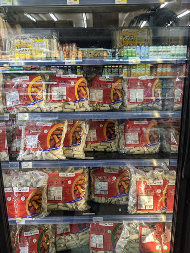 Supermarket «Island Pacific Supermarket», reviews and photos, 4833 S Rose Ave, Oxnard, CA 93033, USA