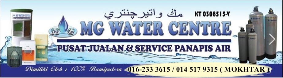 MG WATER CENTRE