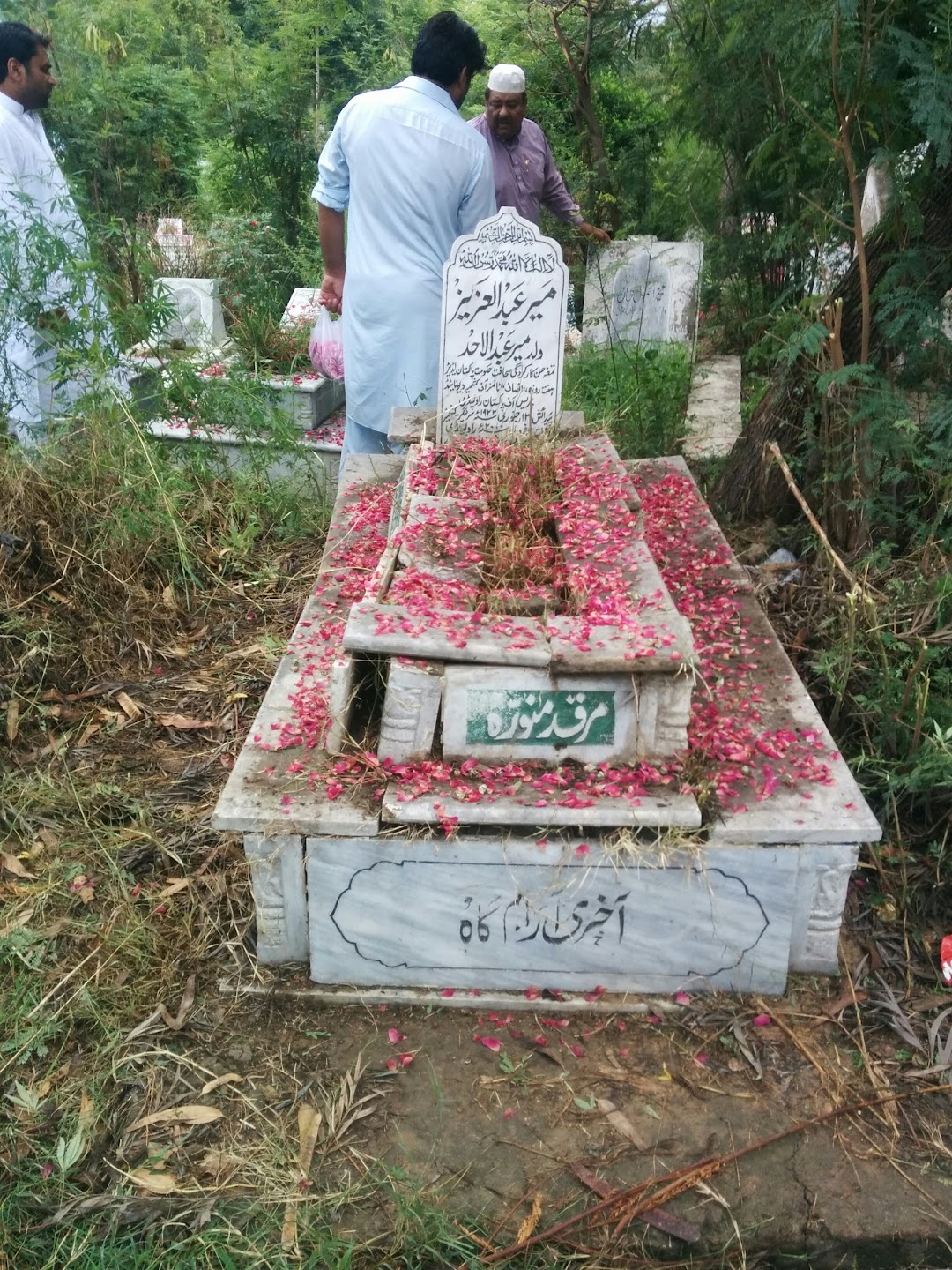 Shah Qaaf Graveyard Katarian