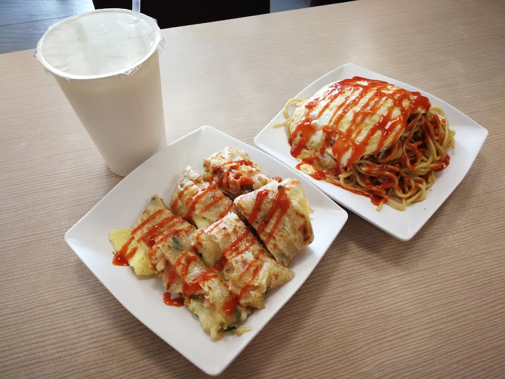 A-Bao 阿寶晨食館-塗城店 的照片